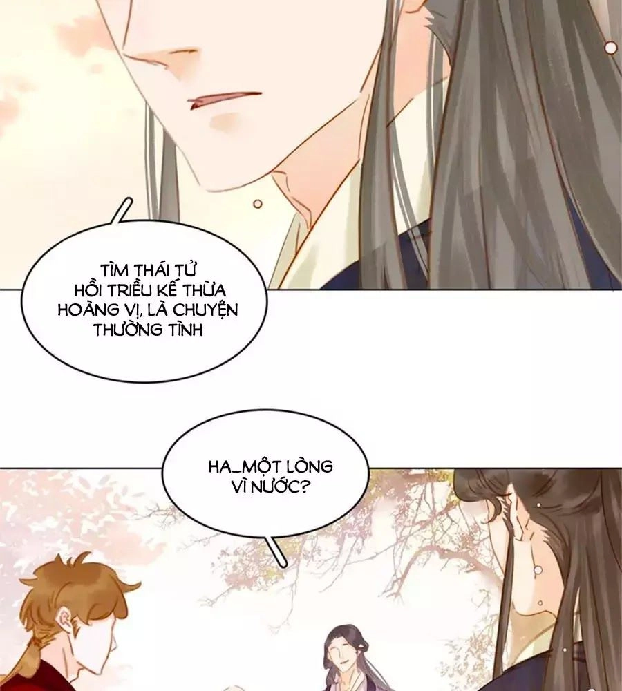 Tiểu Sư Phụ, Tóc Giả Của Ngài Rơi Rồi! Chapter 20 - 13