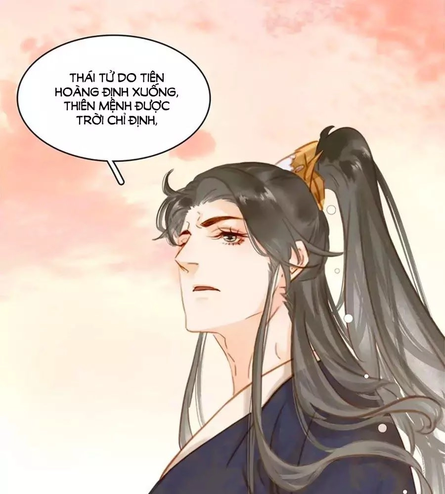 Tiểu Sư Phụ, Tóc Giả Của Ngài Rơi Rồi! Chapter 20 - 16