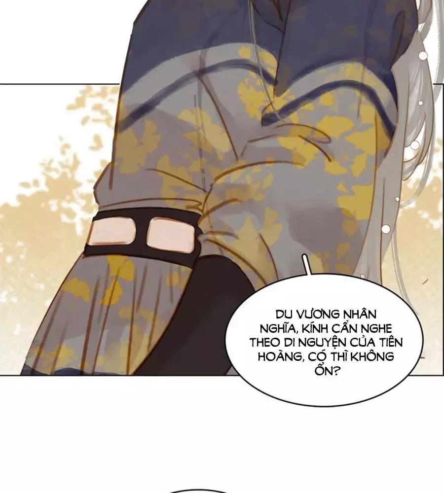 Tiểu Sư Phụ, Tóc Giả Của Ngài Rơi Rồi! Chapter 20 - 17