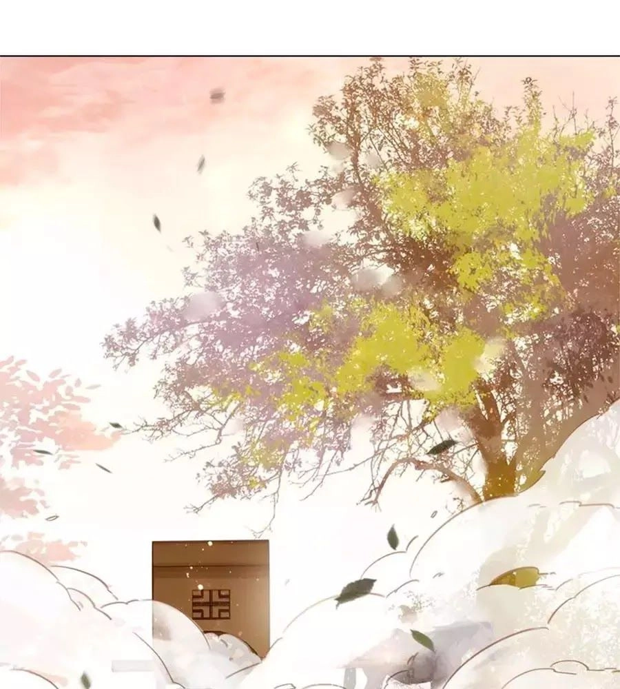 Tiểu Sư Phụ, Tóc Giả Của Ngài Rơi Rồi! Chapter 20 - 36