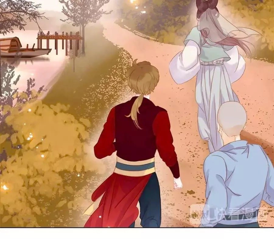 Tiểu Sư Phụ, Tóc Giả Của Ngài Rơi Rồi! Chapter 20 - 65