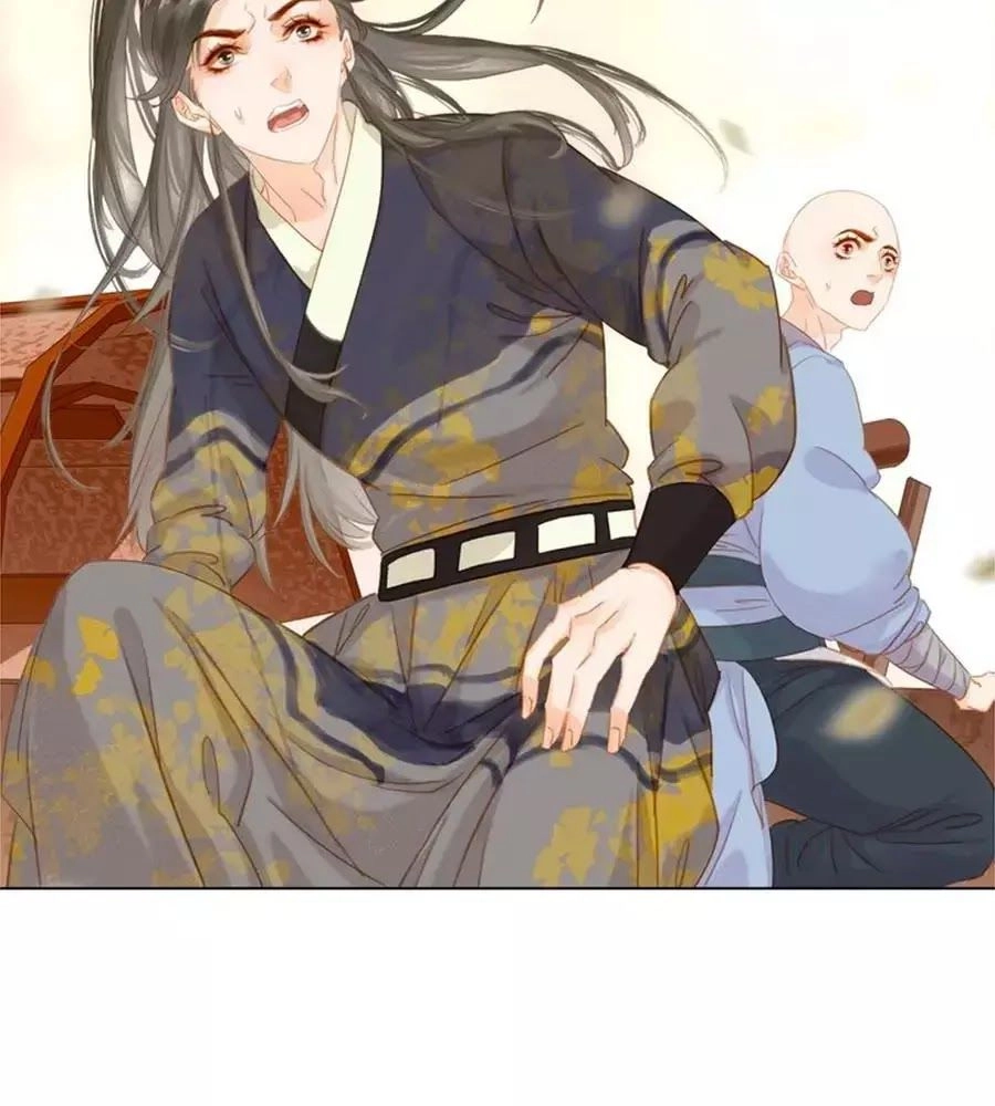 Tiểu Sư Phụ, Tóc Giả Của Ngài Rơi Rồi! Chapter 20 - 82