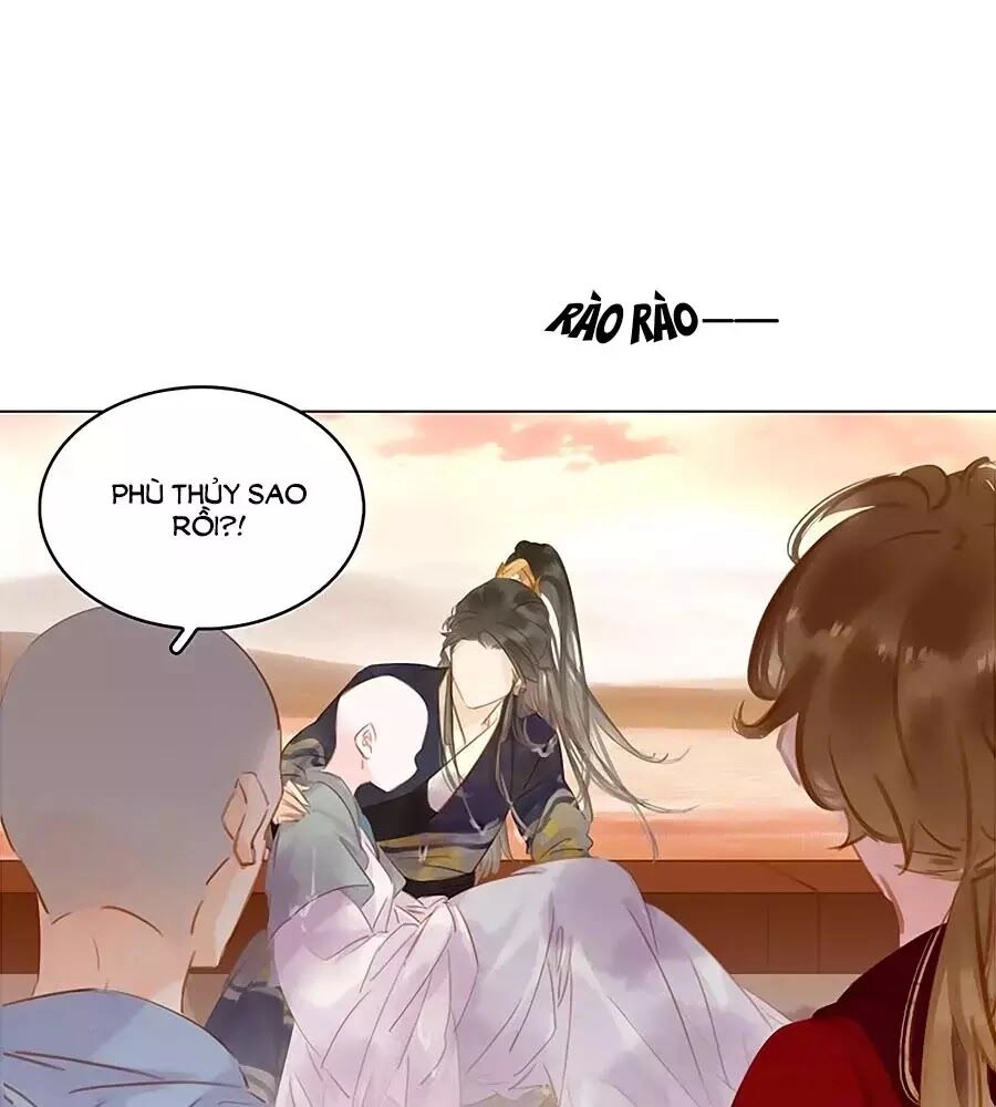 Tiểu Sư Phụ, Tóc Giả Của Ngài Rơi Rồi! Chapter 21 - 9