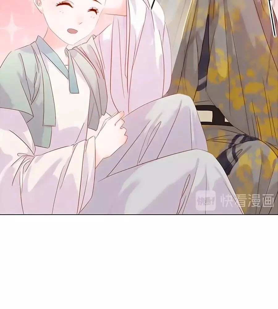 Tiểu Sư Phụ, Tóc Giả Của Ngài Rơi Rồi! Chapter 21 - 16