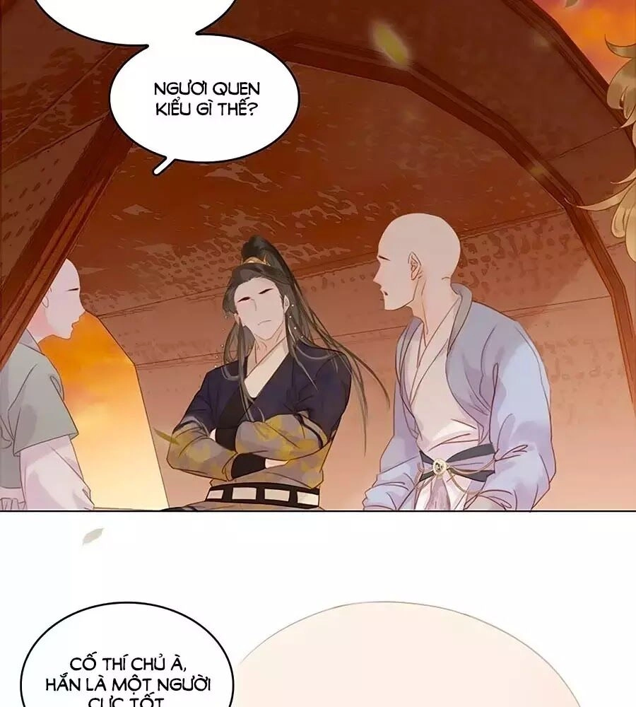 Tiểu Sư Phụ, Tóc Giả Của Ngài Rơi Rồi! Chapter 21 - 21