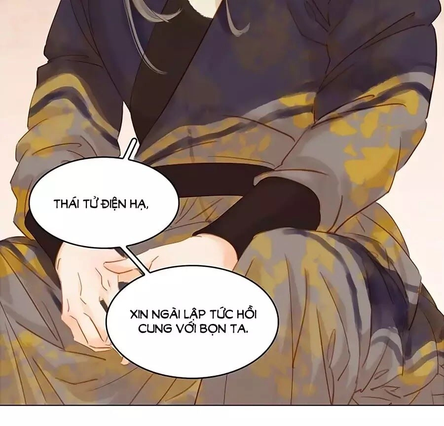 Tiểu Sư Phụ, Tóc Giả Của Ngài Rơi Rồi! Chapter 21 - 25