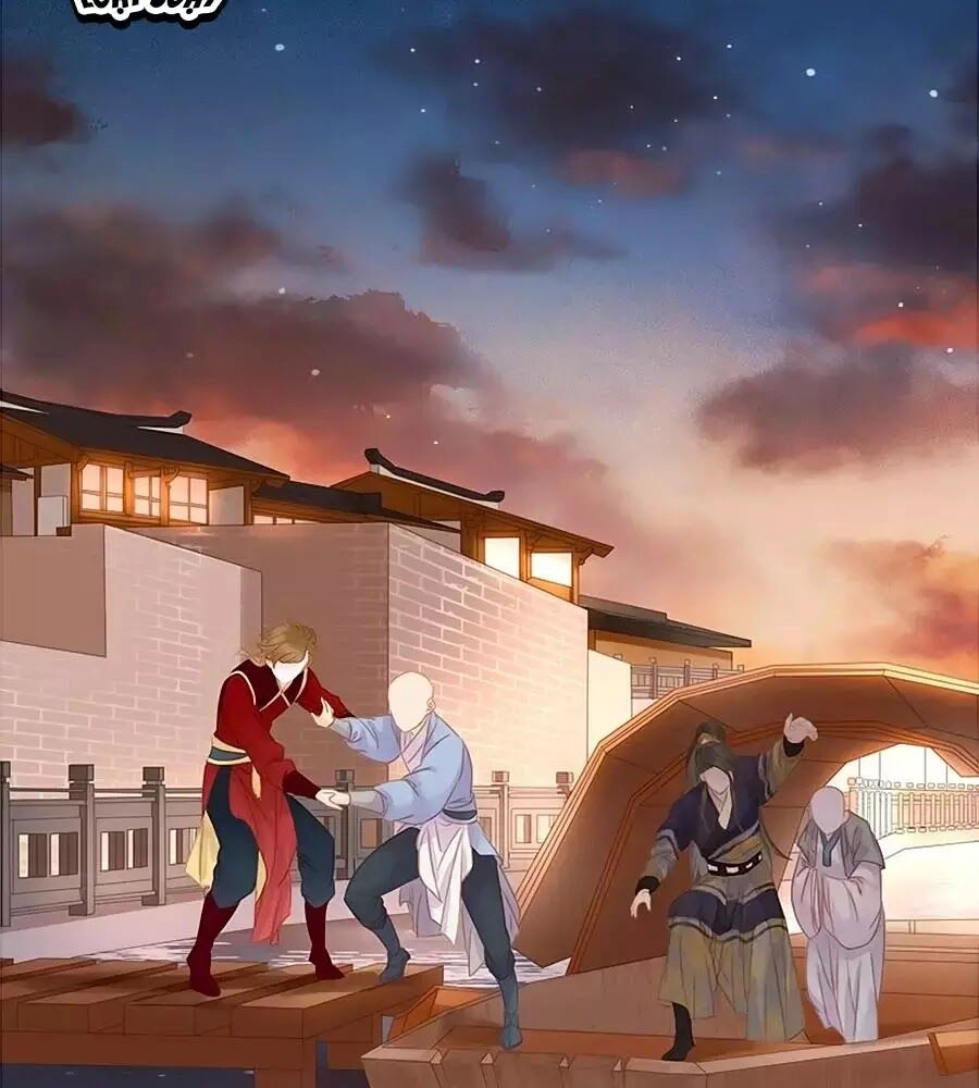 Tiểu Sư Phụ, Tóc Giả Của Ngài Rơi Rồi! Chapter 21 - 38