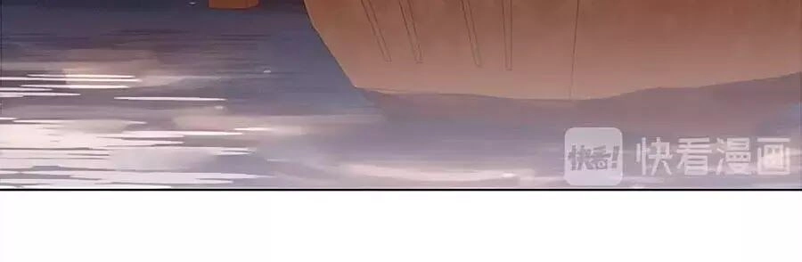 Tiểu Sư Phụ, Tóc Giả Của Ngài Rơi Rồi! Chapter 21 - 39