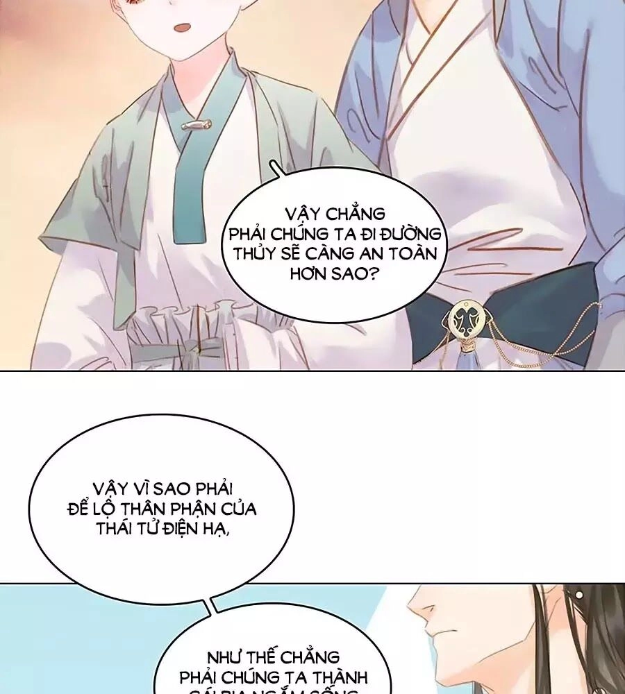 Tiểu Sư Phụ, Tóc Giả Của Ngài Rơi Rồi! Chapter 21 - 43