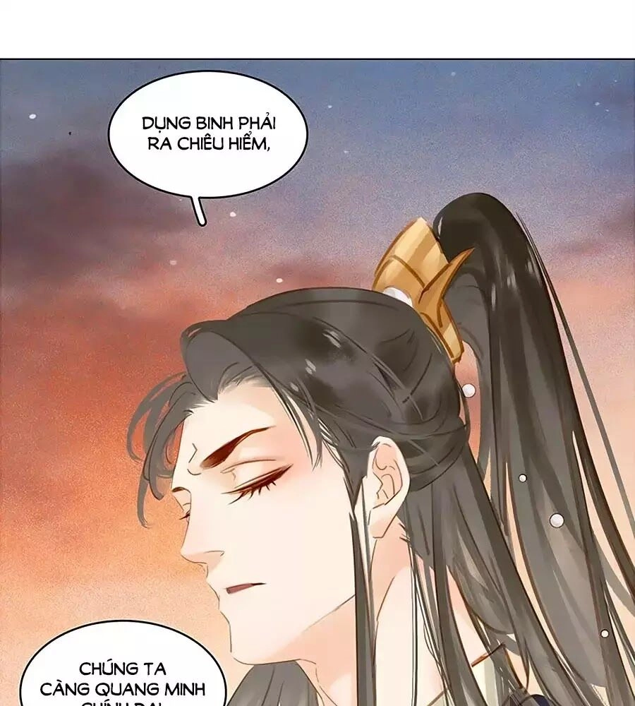 Tiểu Sư Phụ, Tóc Giả Của Ngài Rơi Rồi! Chapter 21 - 45