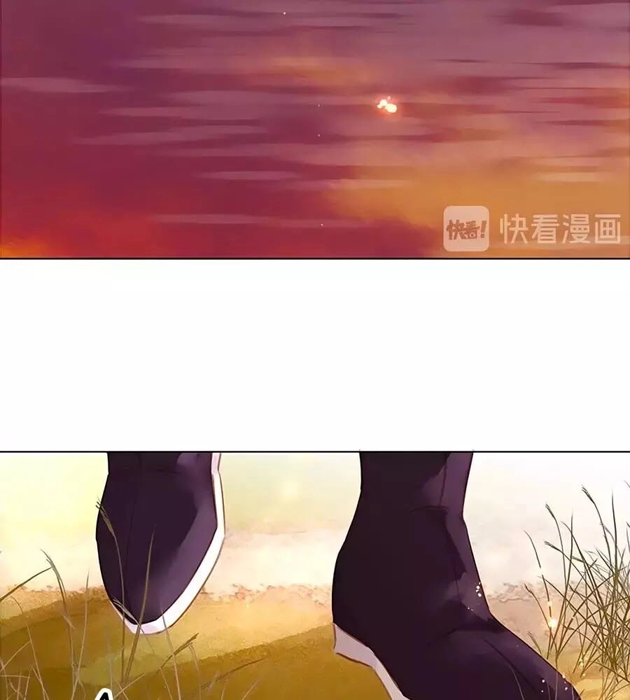 Tiểu Sư Phụ, Tóc Giả Của Ngài Rơi Rồi! Chapter 21 - 50