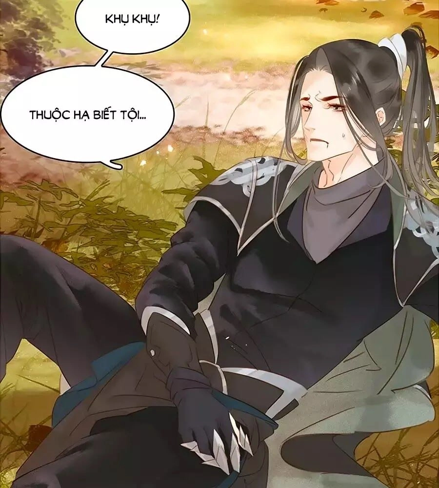 Tiểu Sư Phụ, Tóc Giả Của Ngài Rơi Rồi! Chapter 21 - 57