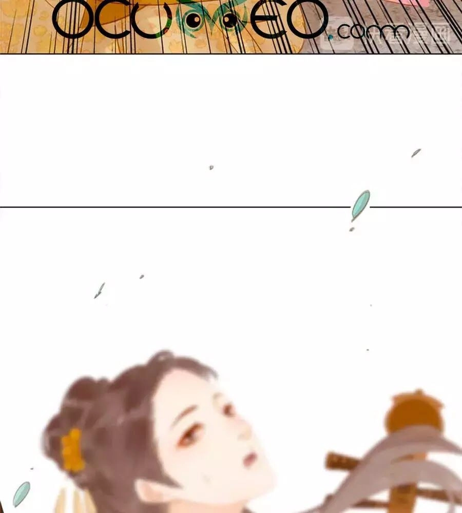 Tiểu Sư Phụ, Tóc Giả Của Ngài Rơi Rồi! Chapter 25 - 3