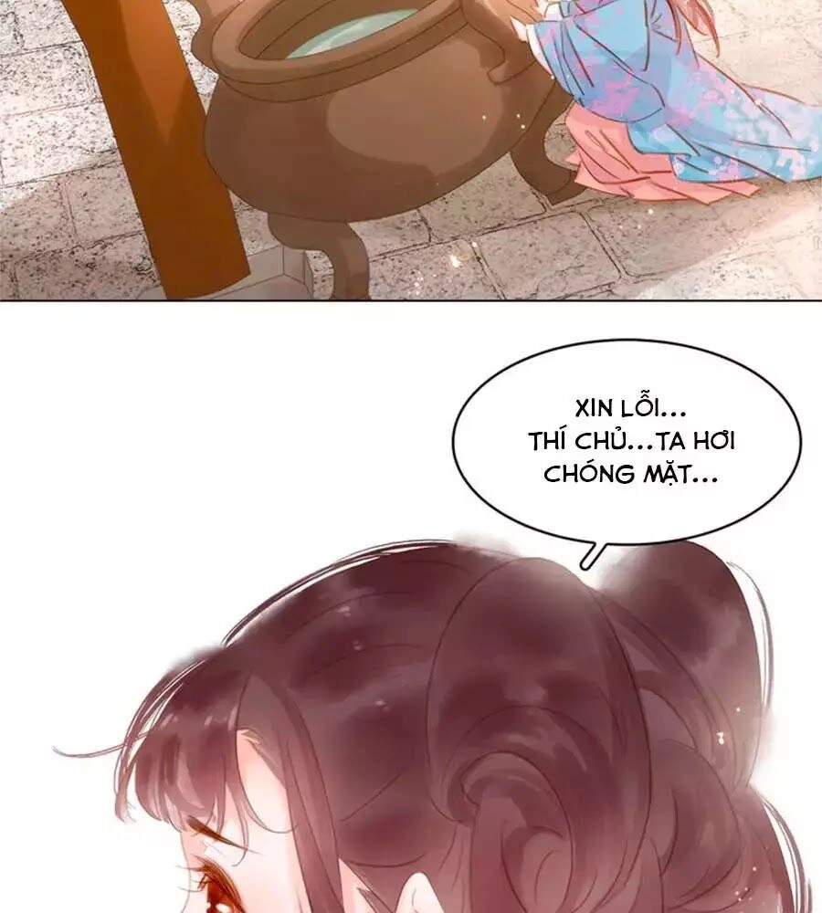 Tiểu Sư Phụ, Tóc Giả Của Ngài Rơi Rồi! Chapter 25 - 6