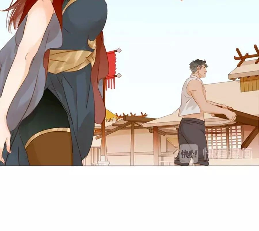 Tiểu Sư Phụ, Tóc Giả Của Ngài Rơi Rồi! Chapter 25 - 19