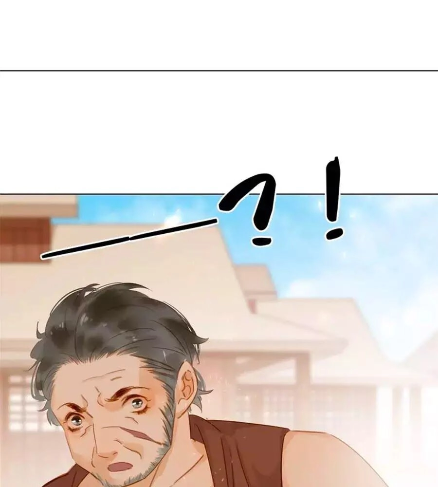 Tiểu Sư Phụ, Tóc Giả Của Ngài Rơi Rồi! Chapter 25 - 29