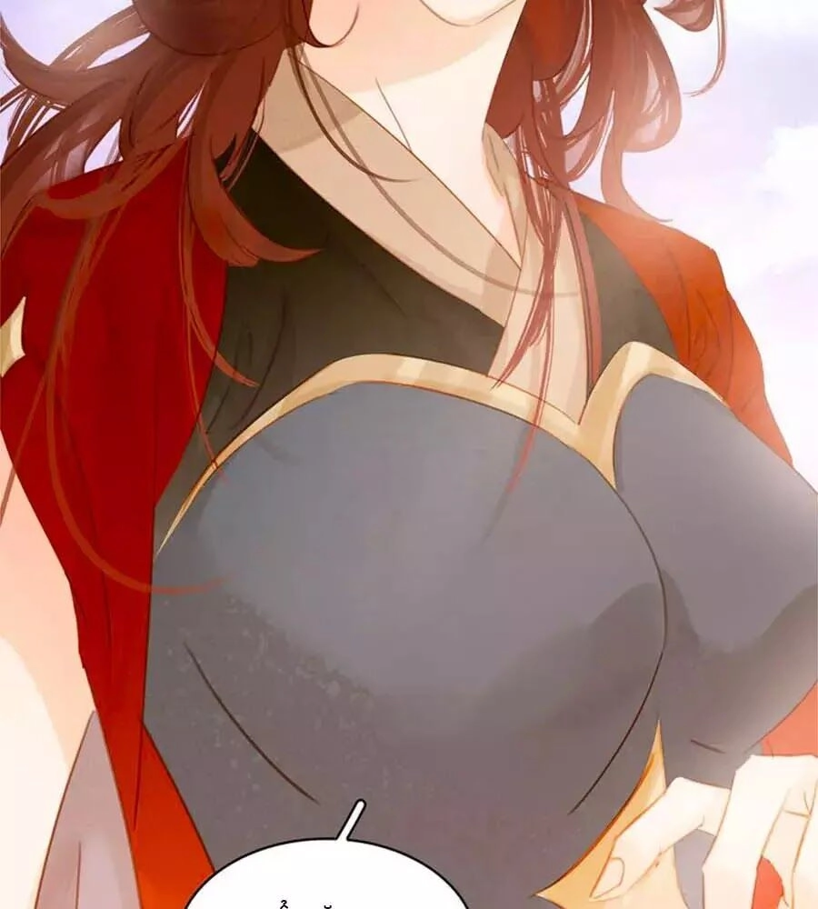 Tiểu Sư Phụ, Tóc Giả Của Ngài Rơi Rồi! Chapter 25 - 68