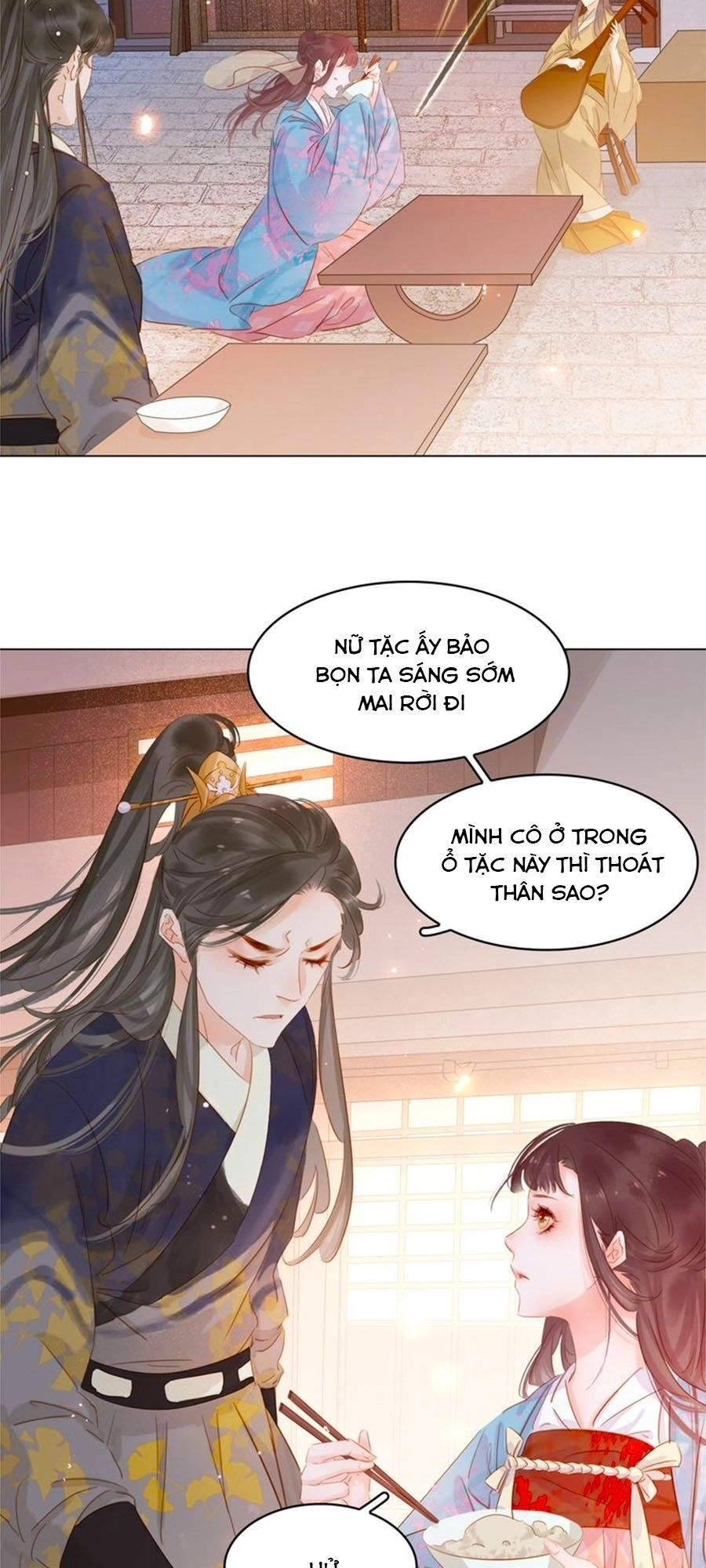 Tiểu Sư Phụ, Tóc Giả Của Ngài Rơi Rồi! Chapter 26 - 7