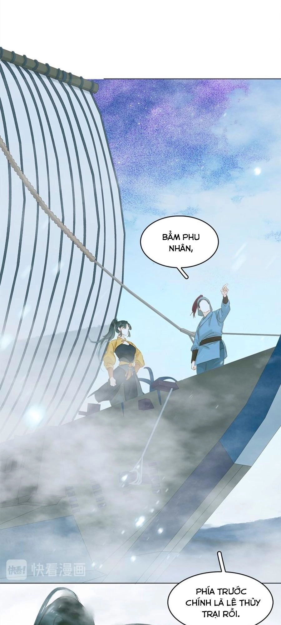 Tiểu Sư Phụ, Tóc Giả Của Ngài Rơi Rồi! Chapter 26 - 15