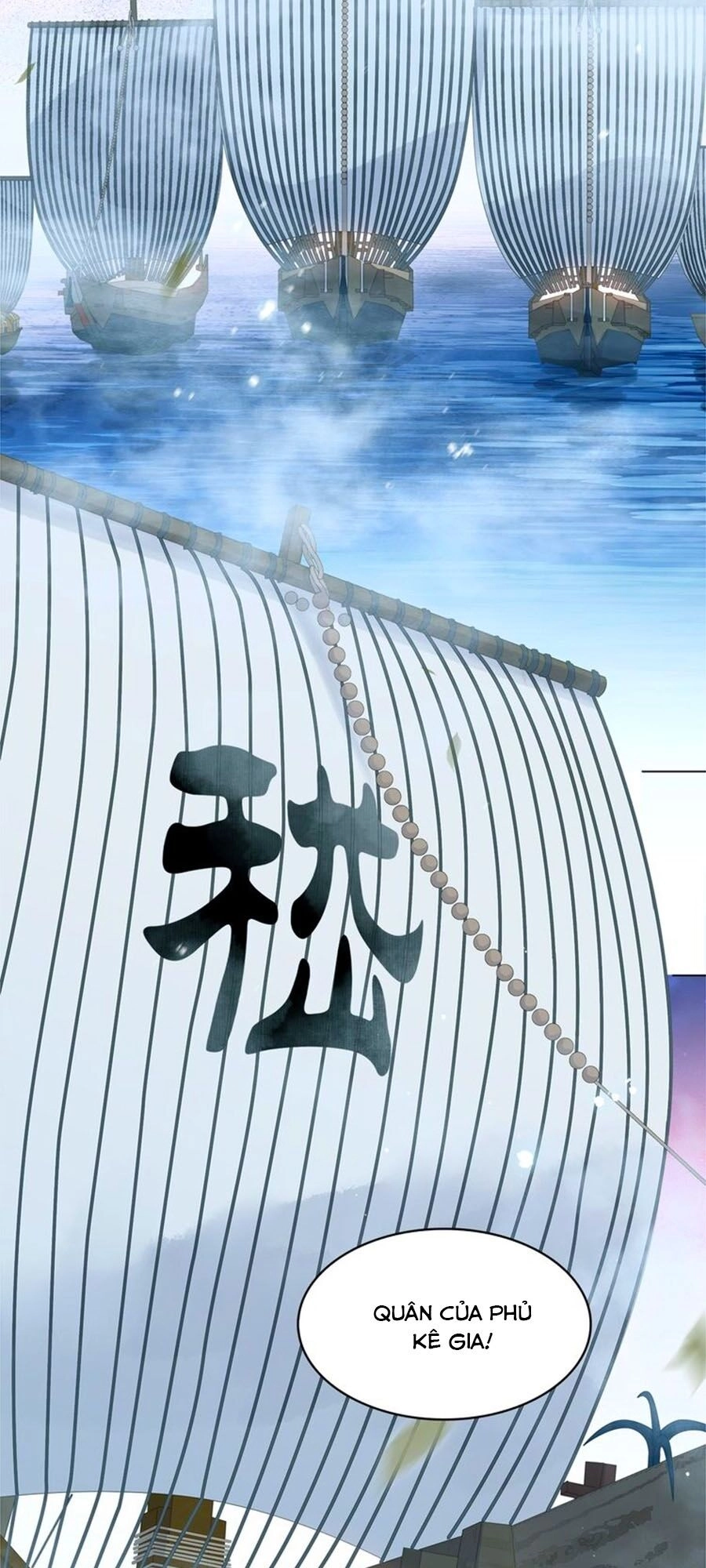 Tiểu Sư Phụ, Tóc Giả Của Ngài Rơi Rồi! Chapter 26 - 25