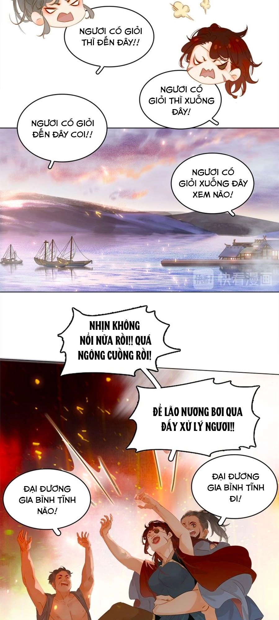 Tiểu Sư Phụ, Tóc Giả Của Ngài Rơi Rồi! Chapter 26 - 49