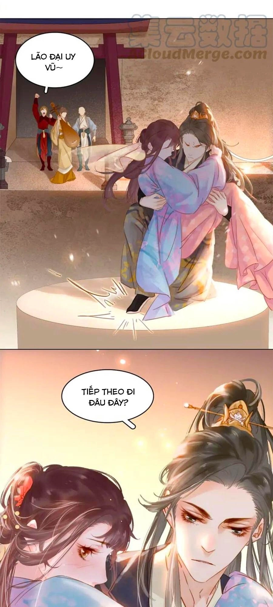 Tiểu Sư Phụ, Tóc Giả Của Ngài Rơi Rồi! Chapter 27 - 22