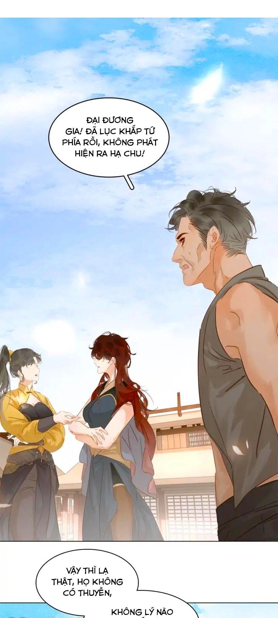 Tiểu Sư Phụ, Tóc Giả Của Ngài Rơi Rồi! Chapter 28 - 1