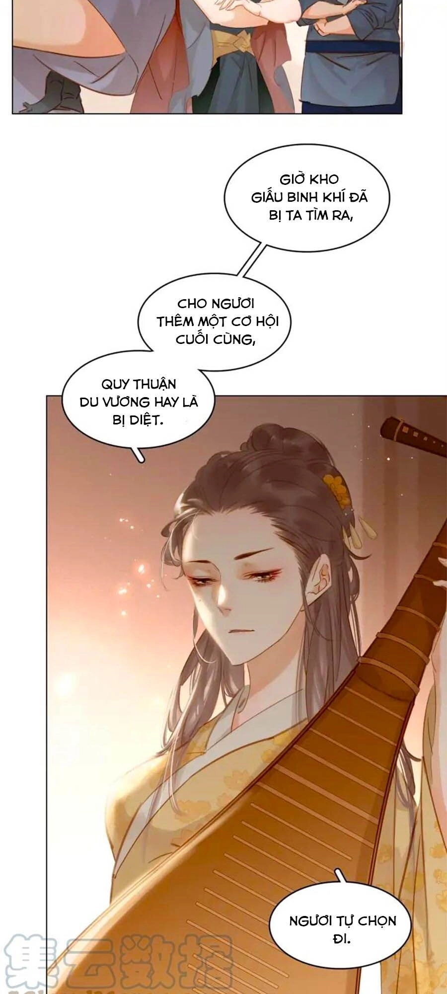 Tiểu Sư Phụ, Tóc Giả Của Ngài Rơi Rồi! Chapter 29 - 8