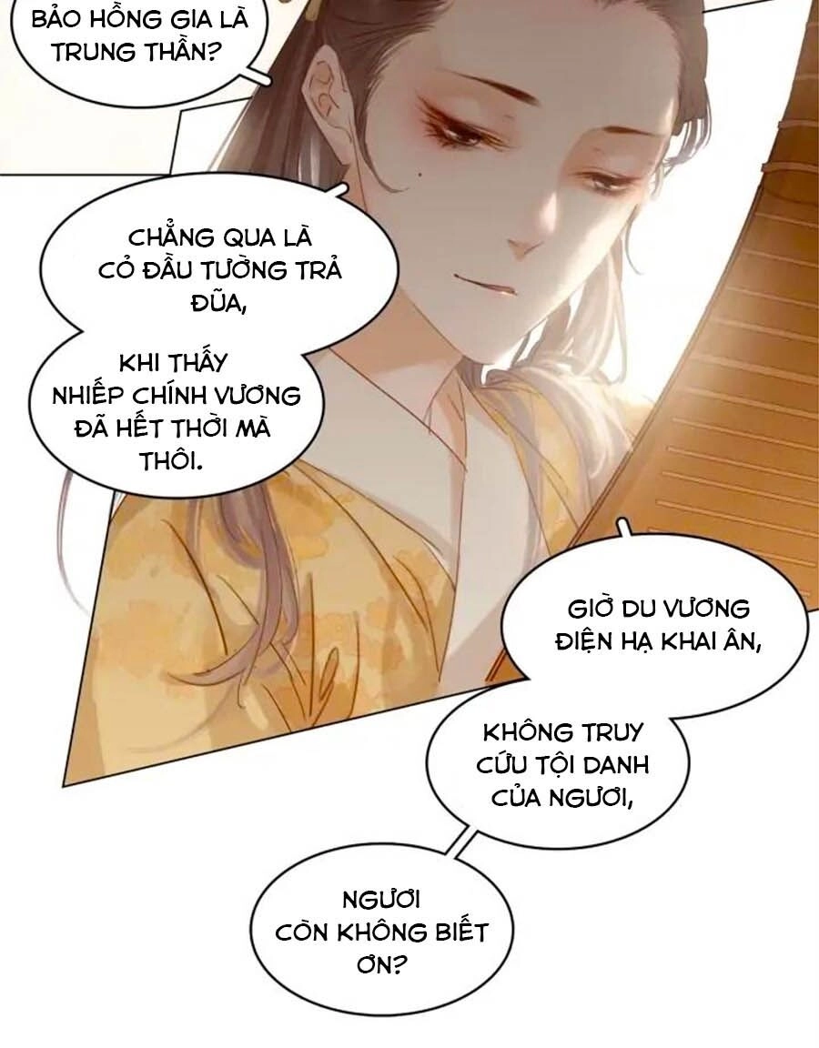 Tiểu Sư Phụ, Tóc Giả Của Ngài Rơi Rồi! Chapter 29 - 13