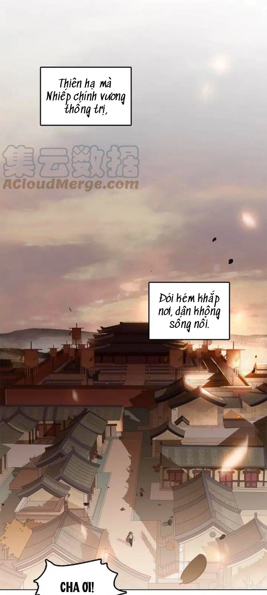 Tiểu Sư Phụ, Tóc Giả Của Ngài Rơi Rồi! Chapter 30 - 1