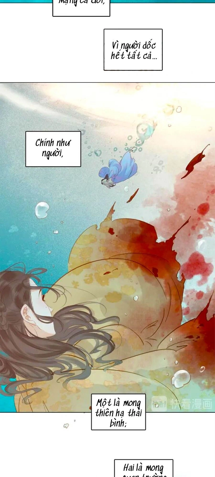 Tiểu Sư Phụ, Tóc Giả Của Ngài Rơi Rồi! Chapter 30 - 19