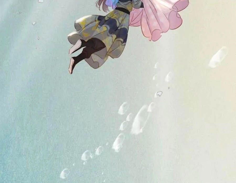 Tiểu Sư Phụ, Tóc Giả Của Ngài Rơi Rồi! Chapter 30 - 25