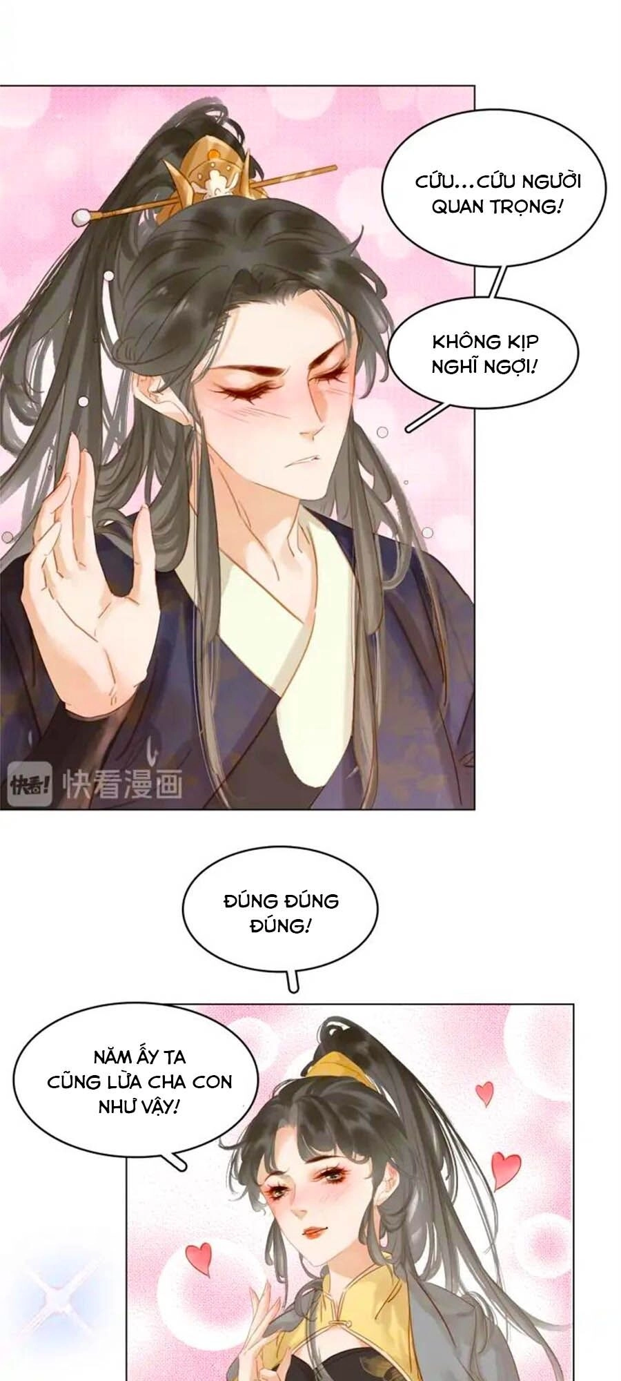 Tiểu Sư Phụ, Tóc Giả Của Ngài Rơi Rồi! Chapter 31 - 5