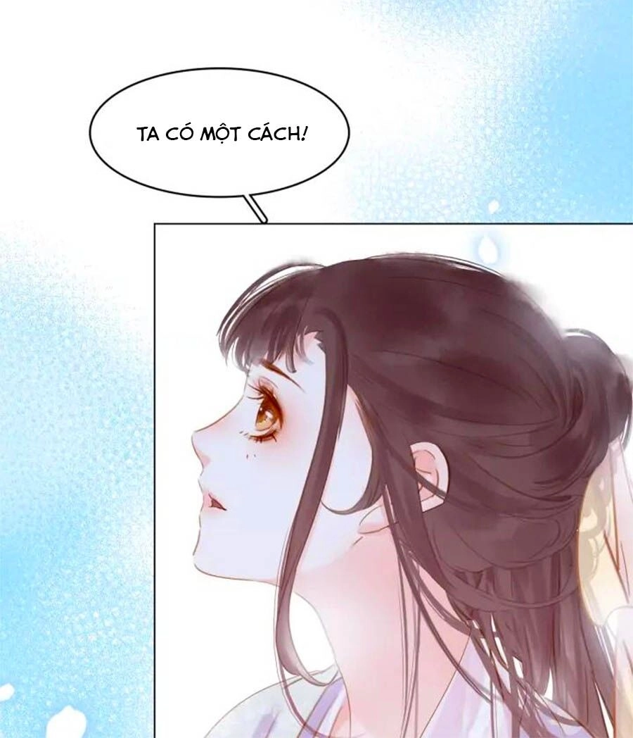 Tiểu Sư Phụ, Tóc Giả Của Ngài Rơi Rồi! Chapter 31 - 19