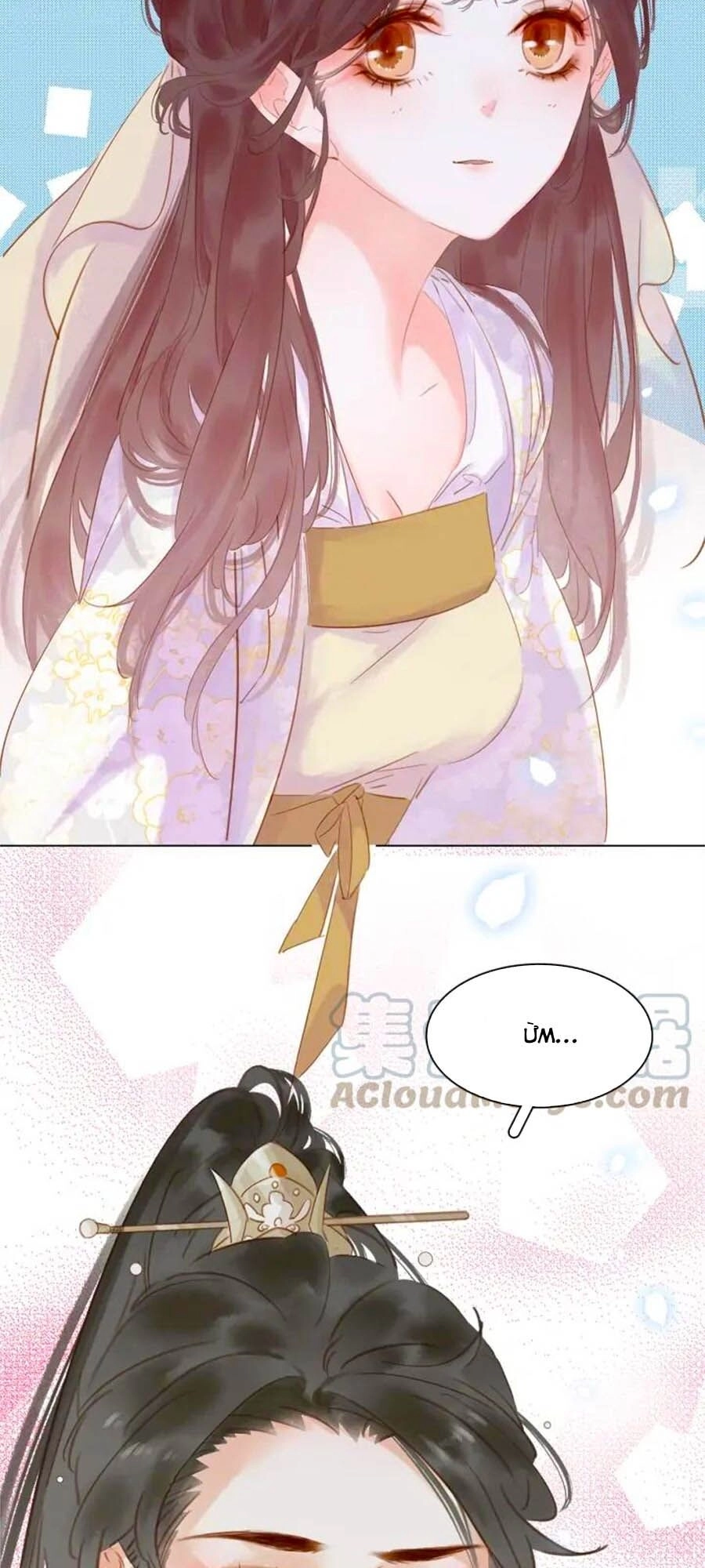 Tiểu Sư Phụ, Tóc Giả Của Ngài Rơi Rồi! Chapter 31 - 23