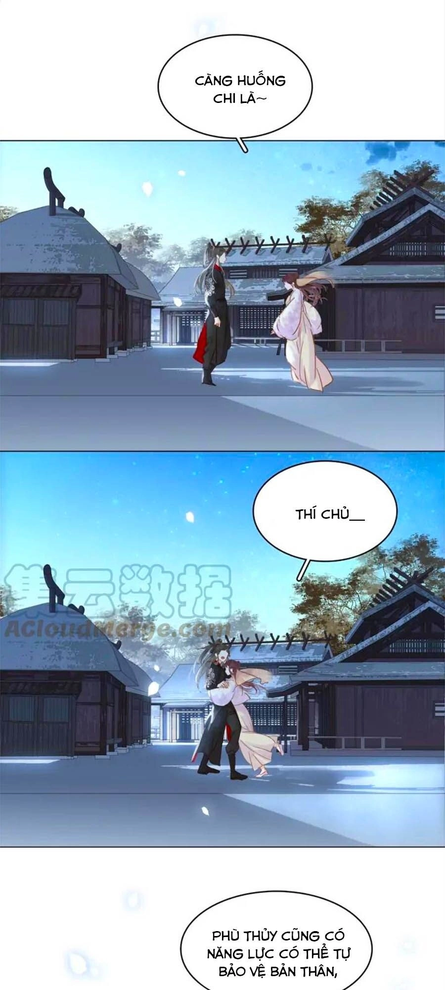 Tiểu Sư Phụ, Tóc Giả Của Ngài Rơi Rồi! Chapter 31 - 25