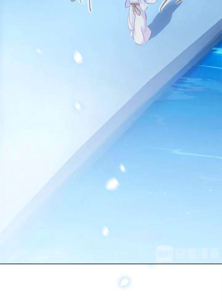 Tiểu Sư Phụ, Tóc Giả Của Ngài Rơi Rồi! Chapter 31 - 29