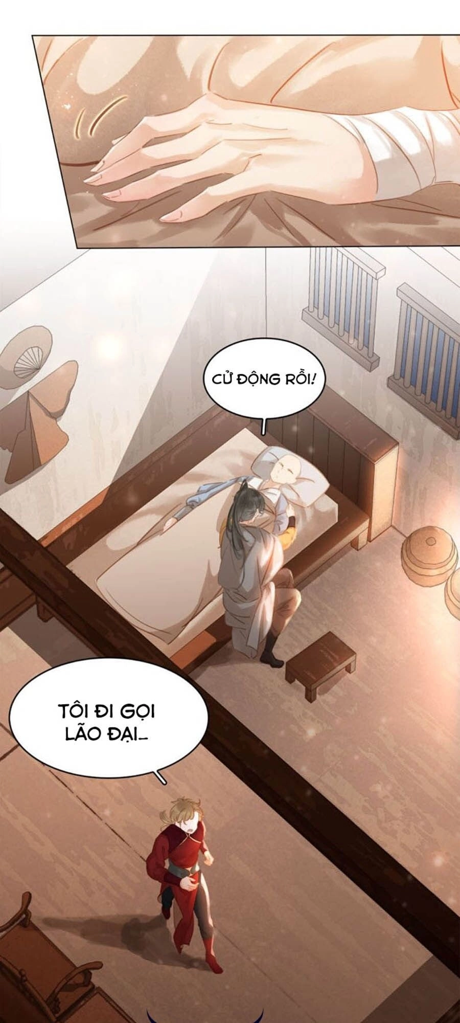 Tiểu Sư Phụ, Tóc Giả Của Ngài Rơi Rồi! Chapter 32 - 1