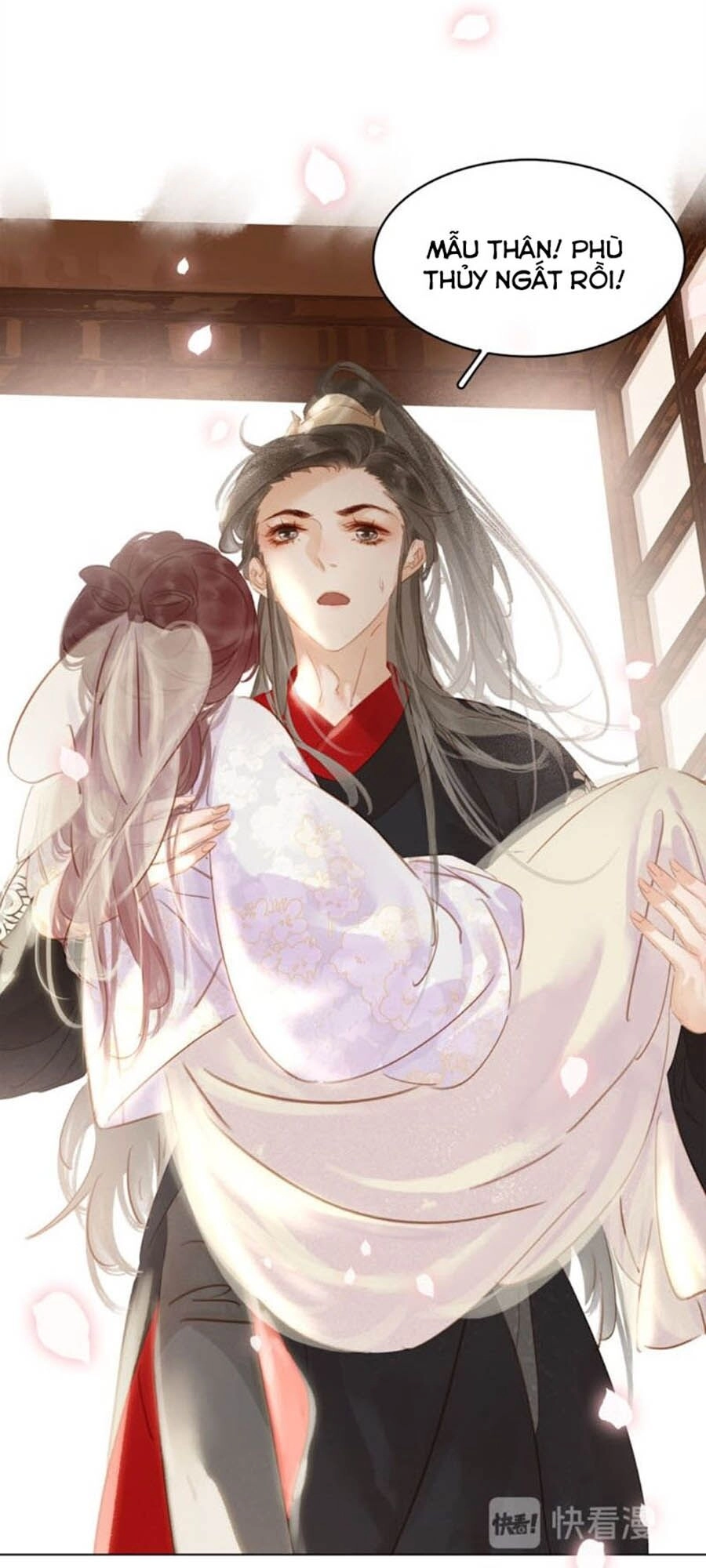 Tiểu Sư Phụ, Tóc Giả Của Ngài Rơi Rồi! Chapter 32 - 5