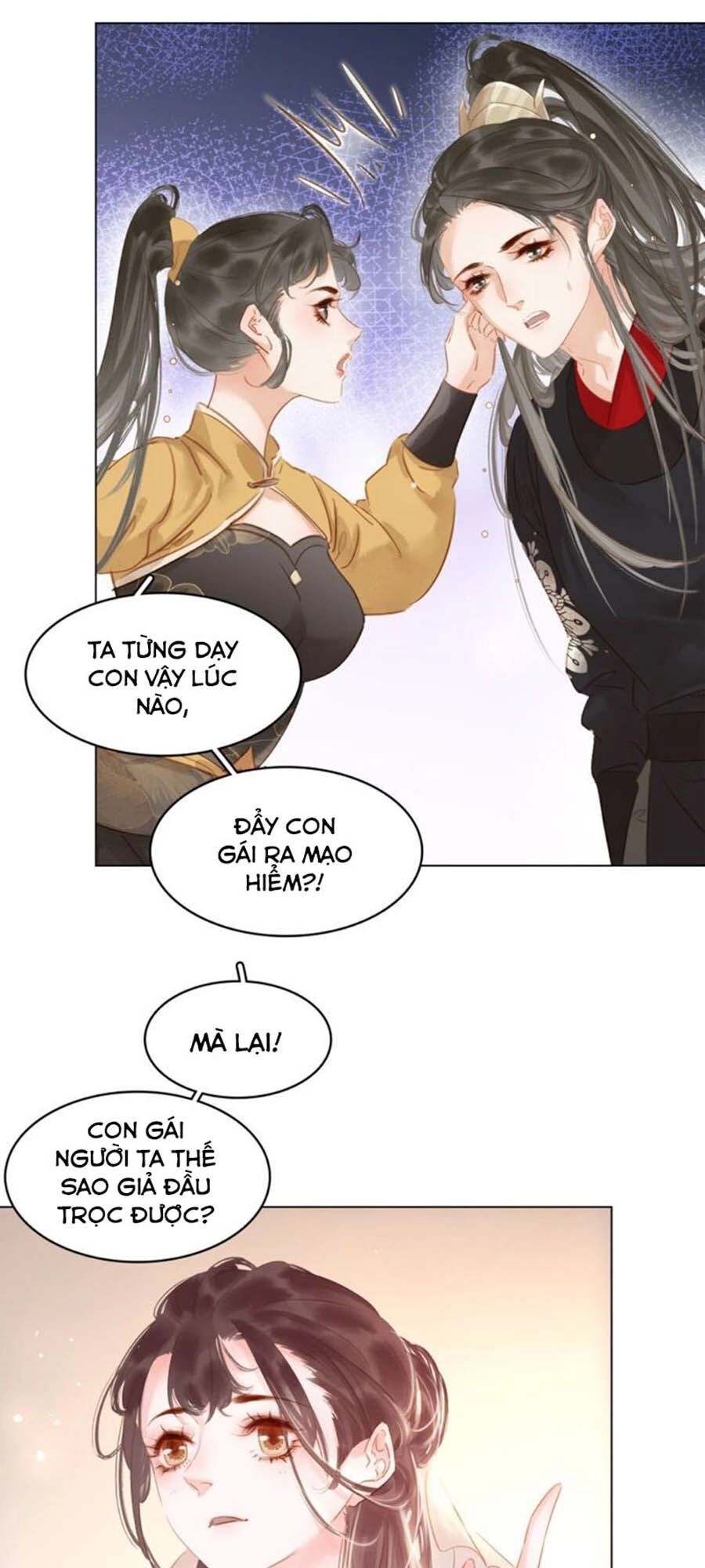 Tiểu Sư Phụ, Tóc Giả Của Ngài Rơi Rồi! Chapter 32 - 23