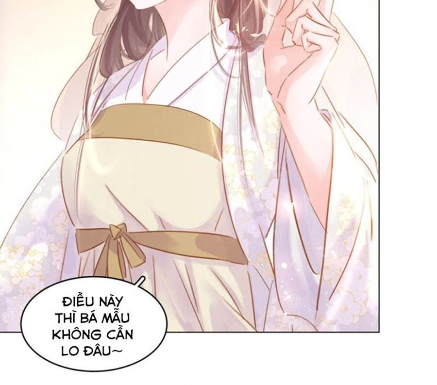 Tiểu Sư Phụ, Tóc Giả Của Ngài Rơi Rồi! Chapter 32 - 24