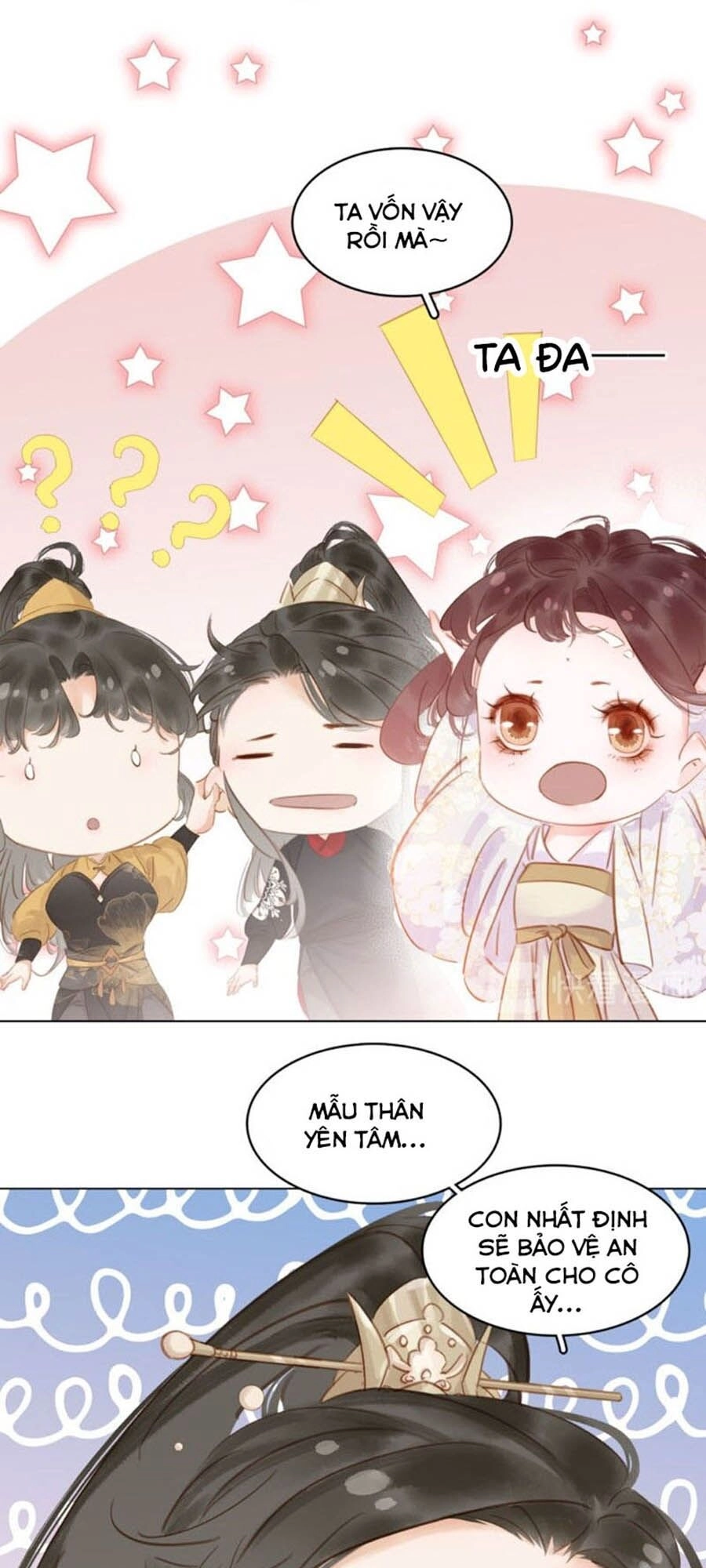 Tiểu Sư Phụ, Tóc Giả Của Ngài Rơi Rồi! Chapter 32 - 25