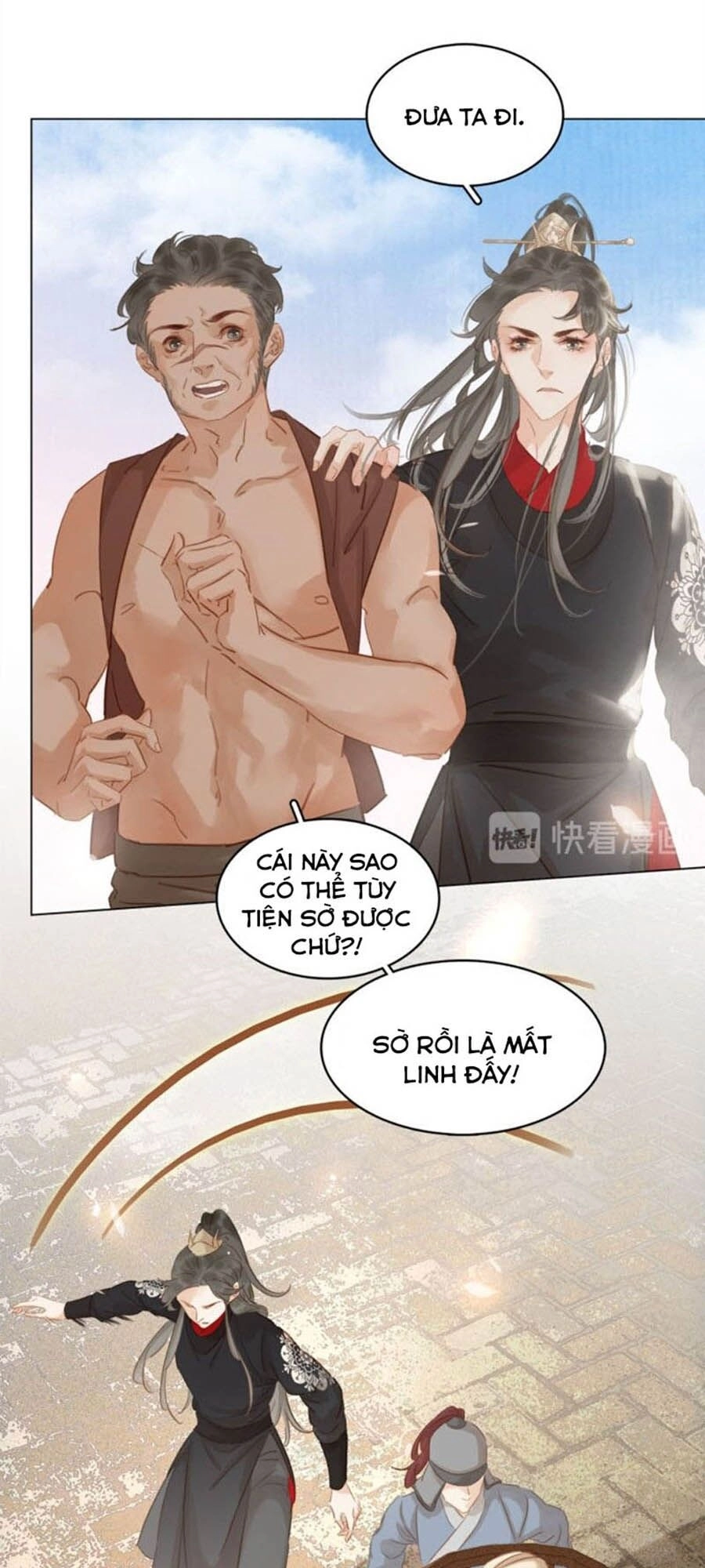 Tiểu Sư Phụ, Tóc Giả Của Ngài Rơi Rồi! Chapter 32 - 37