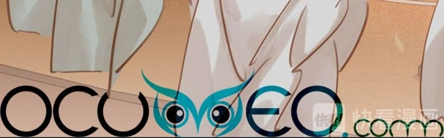 Tiểu Sư Phụ, Tóc Giả Của Ngài Rơi Rồi! Chapter 33 - 12