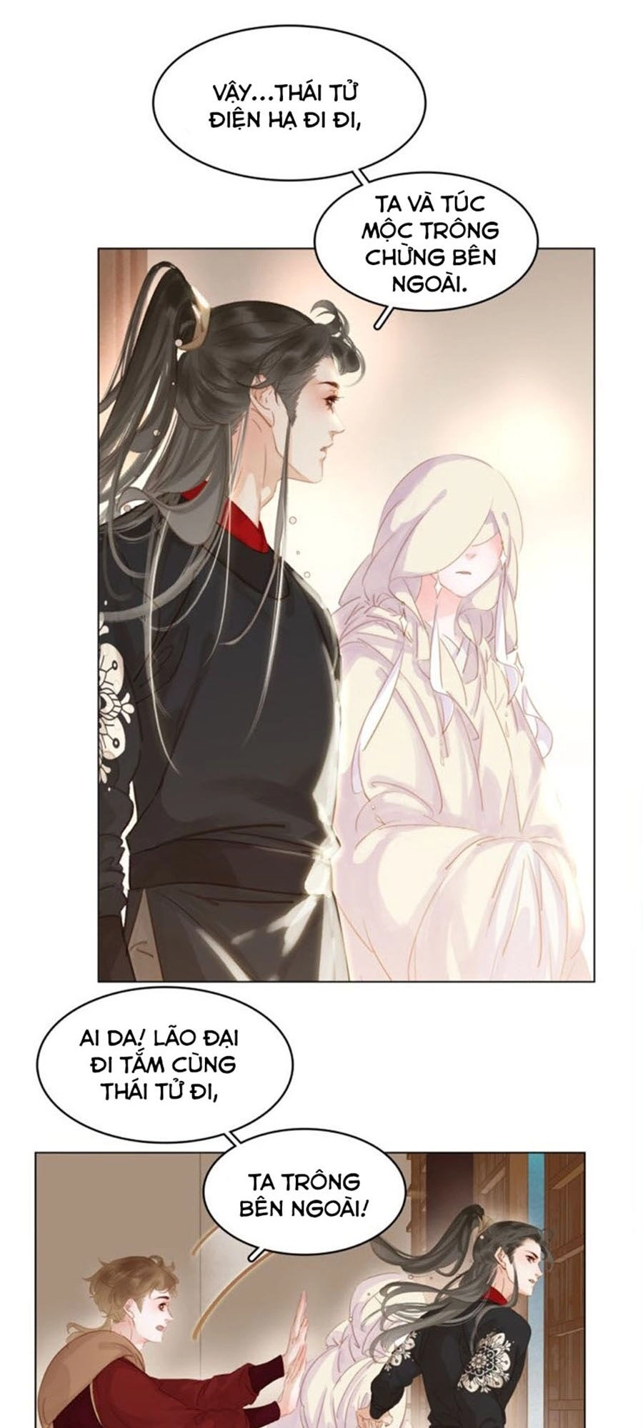 Tiểu Sư Phụ, Tóc Giả Của Ngài Rơi Rồi! Chapter 33 - 25