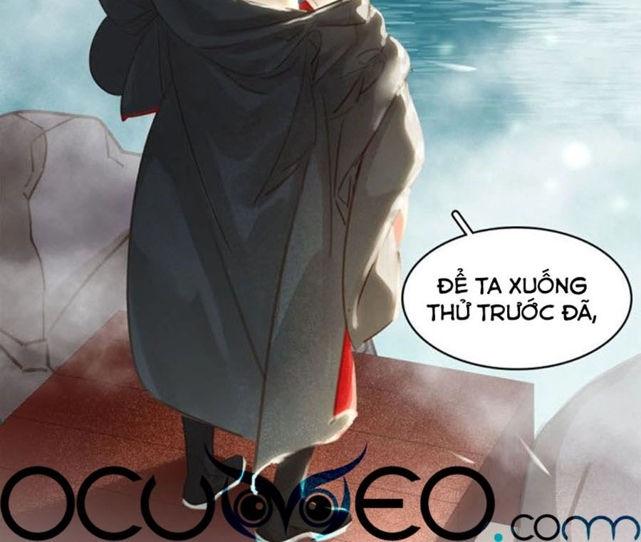 Tiểu Sư Phụ, Tóc Giả Của Ngài Rơi Rồi! Chapter 33 - 30