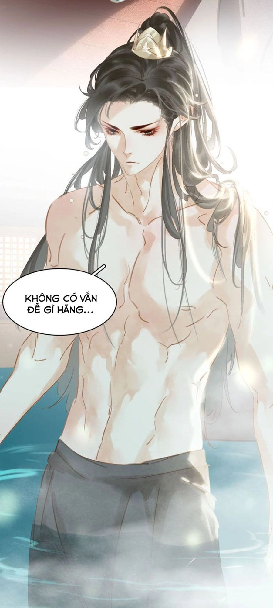 Tiểu Sư Phụ, Tóc Giả Của Ngài Rơi Rồi! Chapter 33 - 31