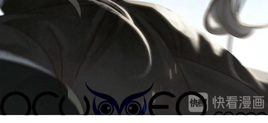 Tiểu Sư Phụ, Tóc Giả Của Ngài Rơi Rồi! Chapter 33 - 39