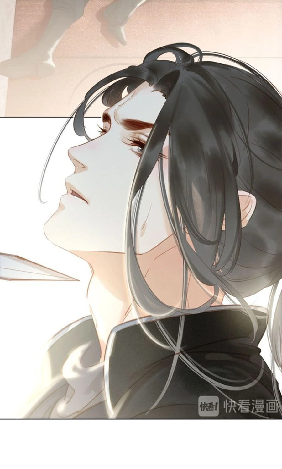 Tiểu Sư Phụ, Tóc Giả Của Ngài Rơi Rồi! Chapter 33 - 49