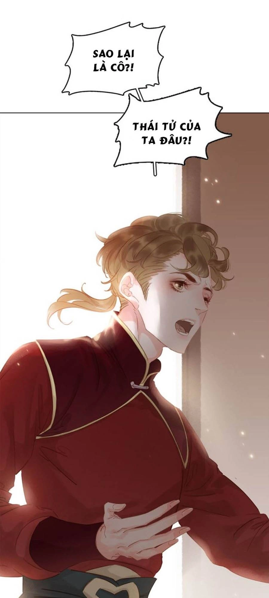 Tiểu Sư Phụ, Tóc Giả Của Ngài Rơi Rồi! Chapter 34 - 5